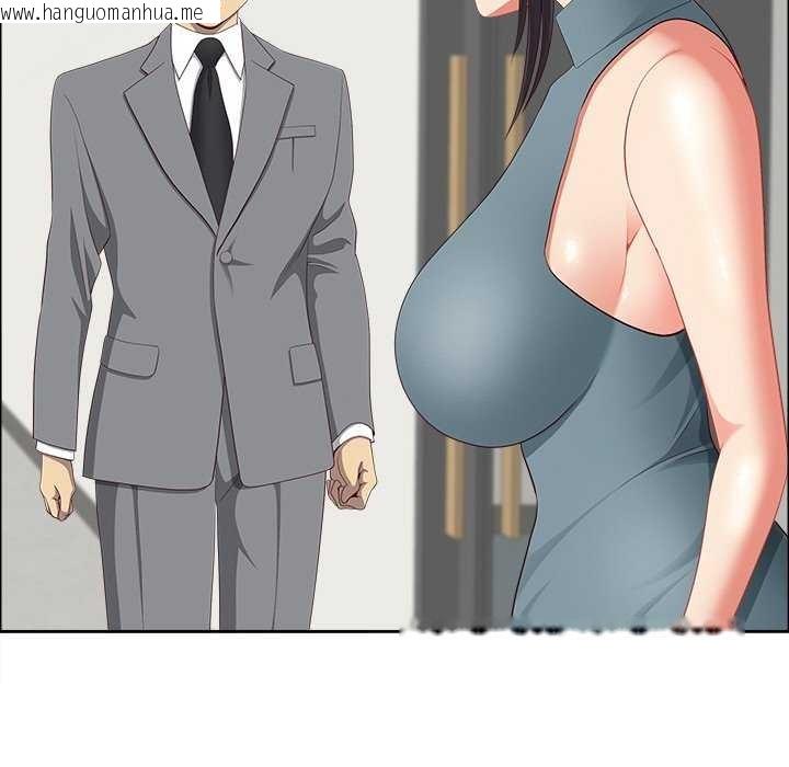 韩国漫画最强男人韩漫_最强男人-第31话在线免费阅读-韩国漫画-第24张图片