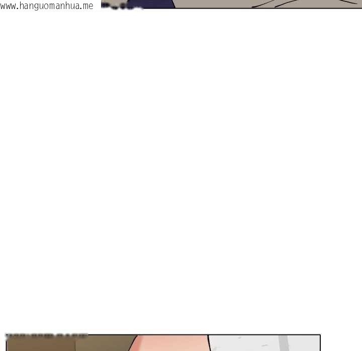 韩国漫画坏女人/了不起的她韩漫_坏女人/了不起的她-第74话在线免费阅读-韩国漫画-第108张图片