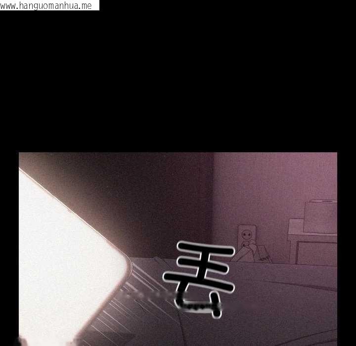 韩国漫画幸福来得太突然韩漫_幸福来得太突然-第31话在线免费阅读-韩国漫画-第138张图片