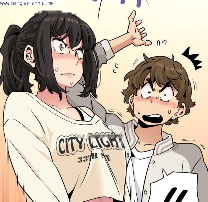 韩国漫画发小碰不得/强制催眠韩漫_发小碰不得/强制催眠-第76话在线免费阅读-韩国漫画-第53张图片