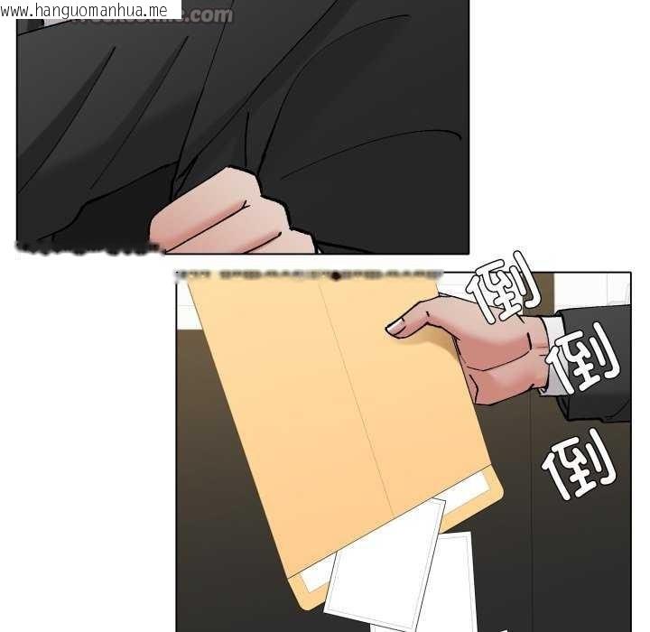 韩国漫画坏女人/了不起的她韩漫_坏女人/了不起的她-第74话在线免费阅读-韩国漫画-第14张图片