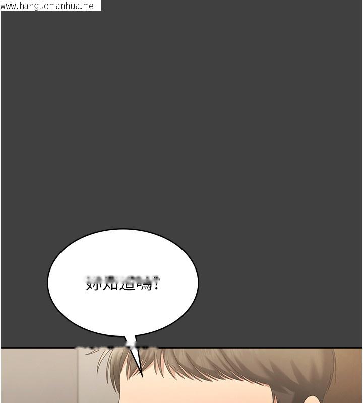 韩国漫画老板娘的诱惑韩漫_老板娘的诱惑-第62话-亲哥强奸我的故事在线免费阅读-韩国漫画-第75张图片