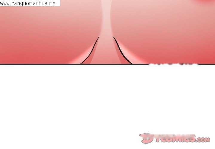 韩国漫画坏女人/了不起的她韩漫_坏女人/了不起的她-第74话在线免费阅读-韩国漫画-第3张图片