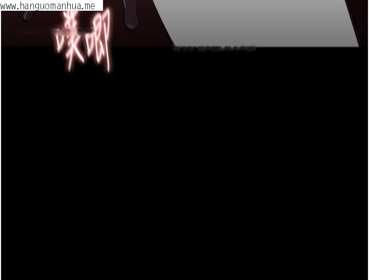 韩国漫画痴汉成瘾韩漫_痴汉成瘾-第135话-我想自首在线免费阅读-韩国漫画-第91张图片