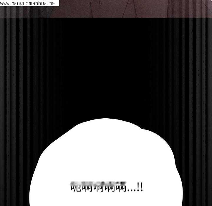韩国漫画幸福来得太突然韩漫_幸福来得太突然-第31话在线免费阅读-韩国漫画-第136张图片
