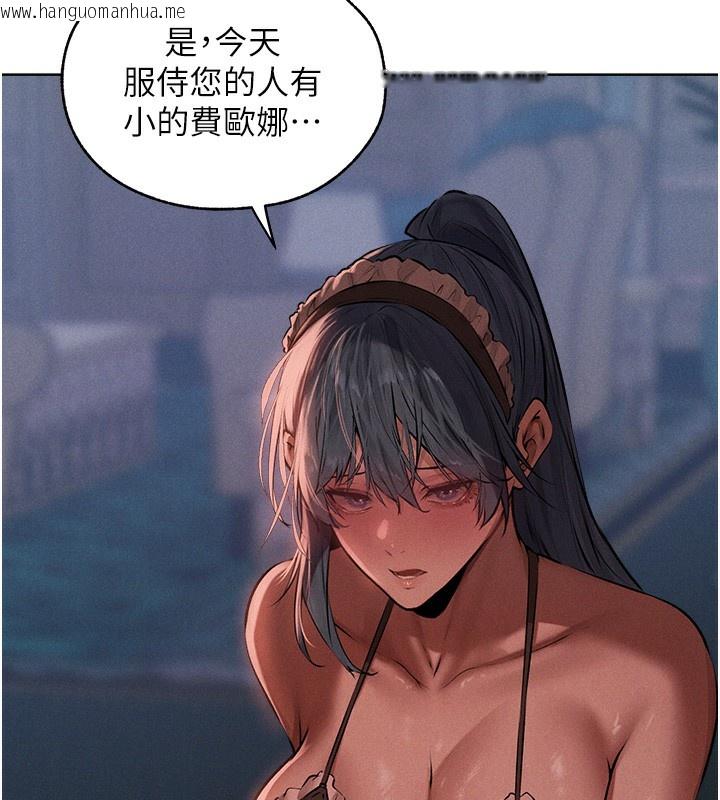 韩国漫画人妻猎人韩漫_人妻猎人-第90话-双享「骑」人之福在线免费阅读-韩国漫画-第58张图片