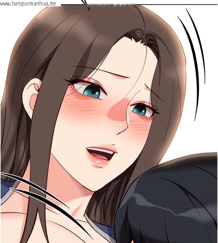 韩国漫画鲁蛇社畜的金手指韩漫_鲁蛇社畜的金手指-第29话-鲜榨母乳马杀鸡在线免费阅读-韩国漫画-第60张图片