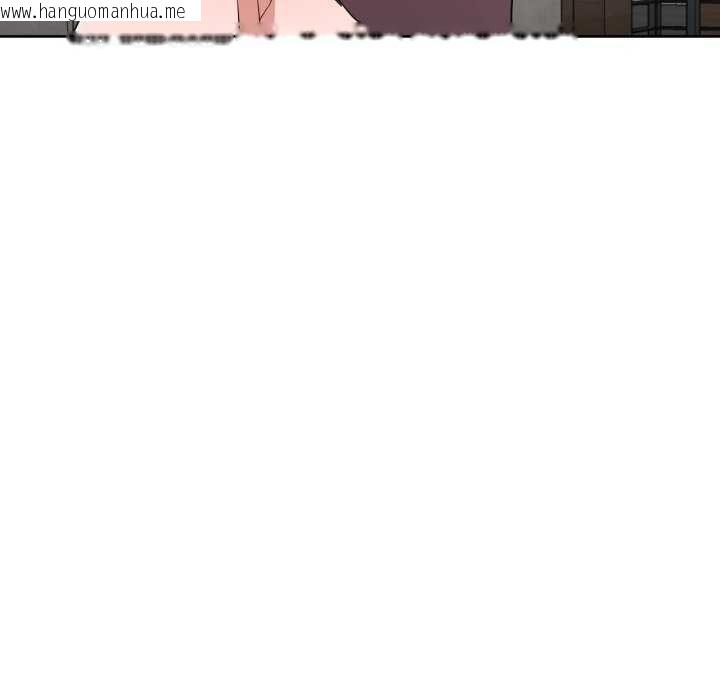 韩国漫画我的傻瓜男友韩漫_我的傻瓜男友-第19话在线免费阅读-韩国漫画-第14张图片