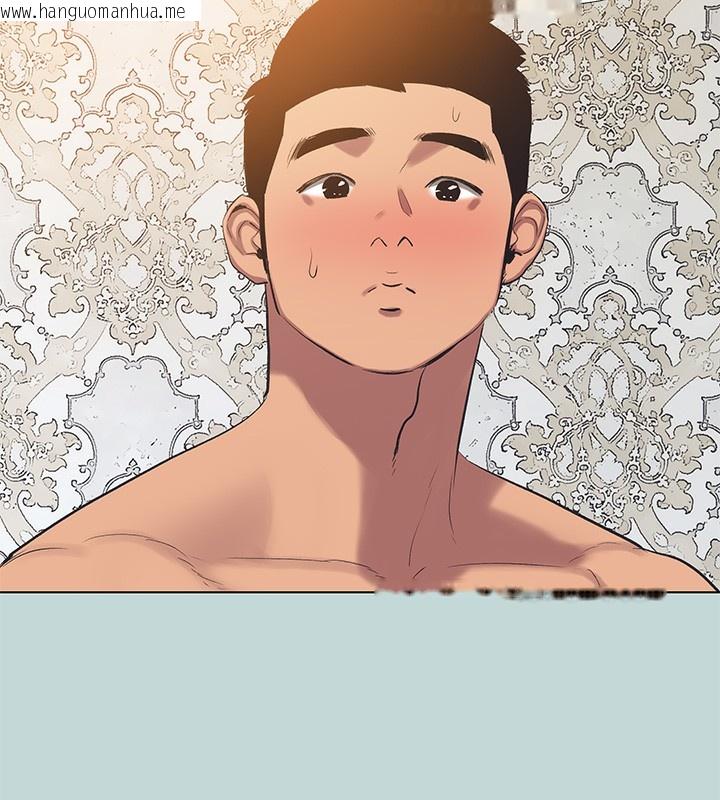 韩国漫画纵夏夜之梦(无码版)韩漫_纵夏夜之梦(无码版)-第102话-征服的快感在线免费阅读-韩国漫画-第6张图片