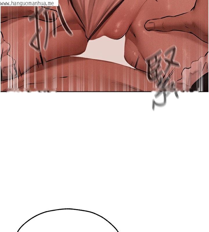 韩国漫画人妻猎人韩漫_人妻猎人-第90话-双享「骑」人之福在线免费阅读-韩国漫画-第101张图片