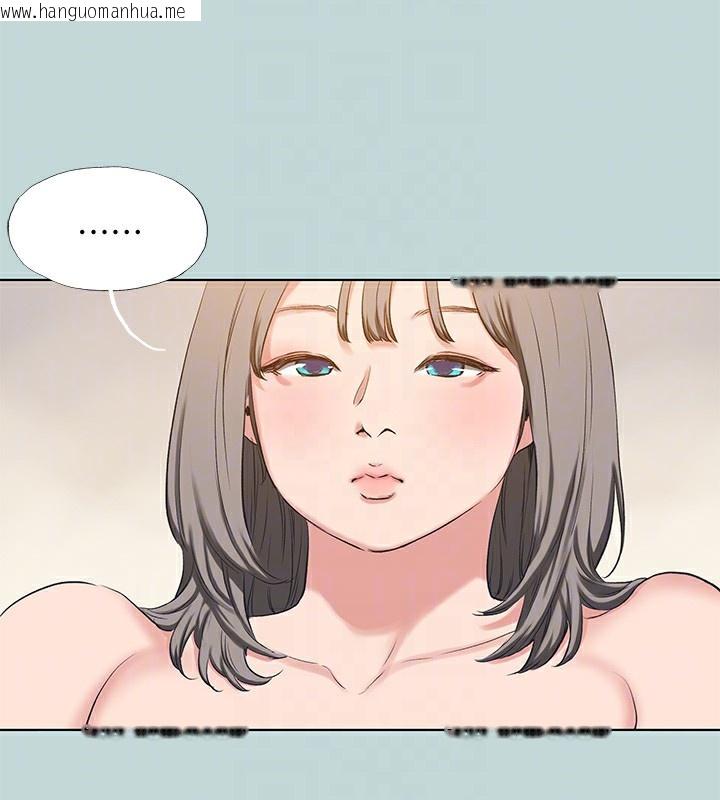 韩国漫画纵夏夜之梦(无码版)韩漫_纵夏夜之梦(无码版)-第101话-你怎么不脱了?在线免费阅读-韩国漫画-第78张图片