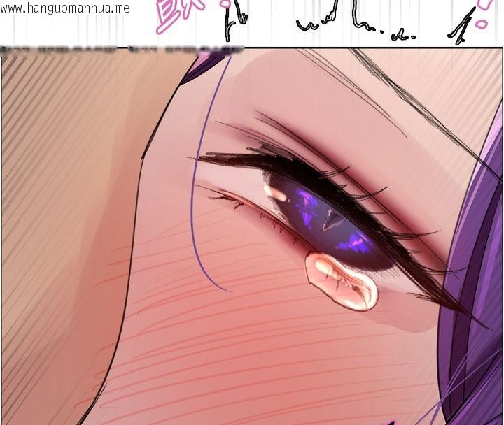 韩国漫画色轮眼韩漫_色轮眼-第2季-第81话-在我子宫深处播下种子在线免费阅读-韩国漫画-第145张图片