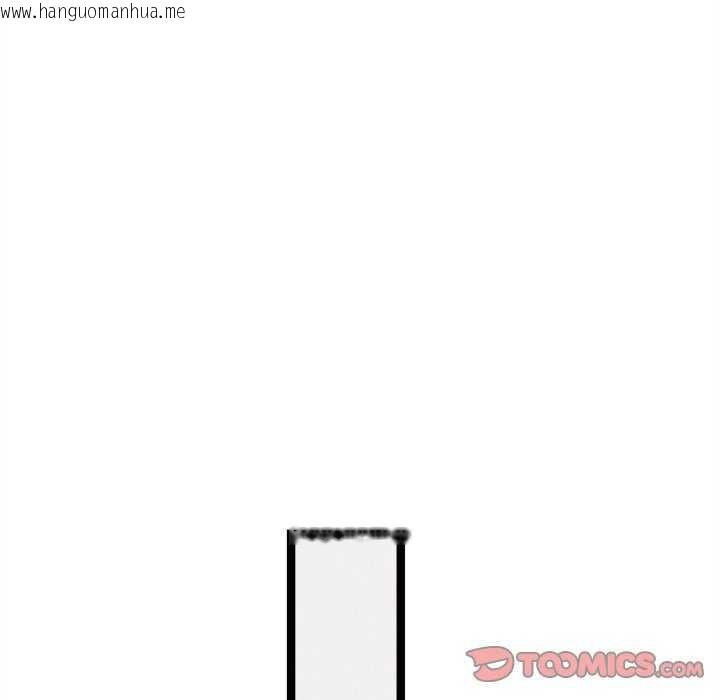 韩国漫画犬神的游戏韩漫_犬神的游戏-第27话在线免费阅读-韩国漫画-第123张图片