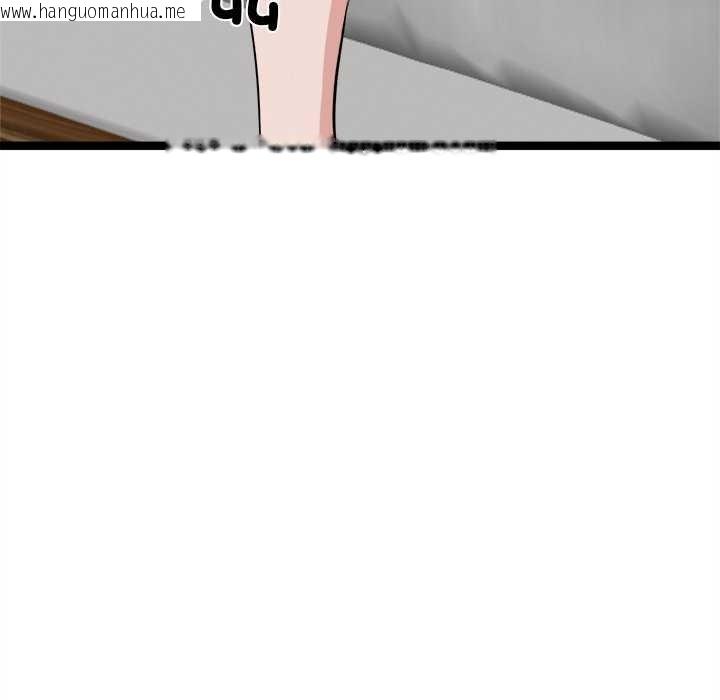 韩国漫画犬神的游戏韩漫_犬神的游戏-第27话在线免费阅读-韩国漫画-第116张图片