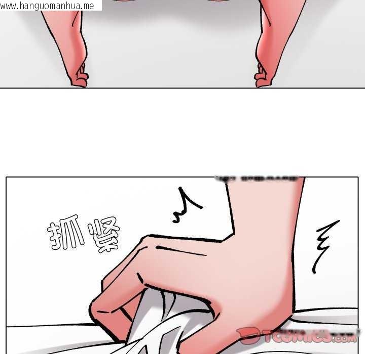 韩国漫画坏女人/了不起的她韩漫_坏女人/了不起的她-第74话在线免费阅读-韩国漫画-第51张图片