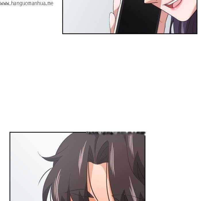 韩国漫画我的傻瓜男友韩漫_我的傻瓜男友-第19话在线免费阅读-韩国漫画-第97张图片