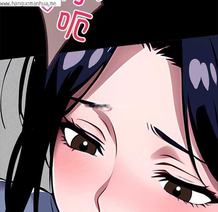 韩国漫画黑道X上班族/我身体里的那个家伙韩漫_黑道X上班族/我身体里的那个家伙-第17话在线免费阅读-韩国漫画-第151张图片