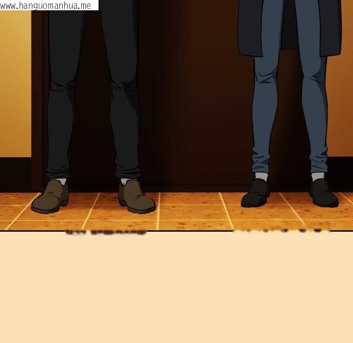韩国漫画下班后的例行恋爱韩漫_下班后的例行恋爱-第64话在线免费阅读-韩国漫画-第5张图片
