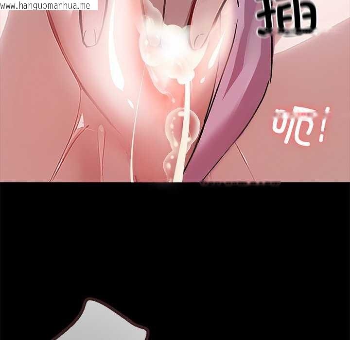 韩国漫画黑道X上班族/我身体里的那个家伙韩漫_黑道X上班族/我身体里的那个家伙-第17话在线免费阅读-韩国漫画-第147张图片