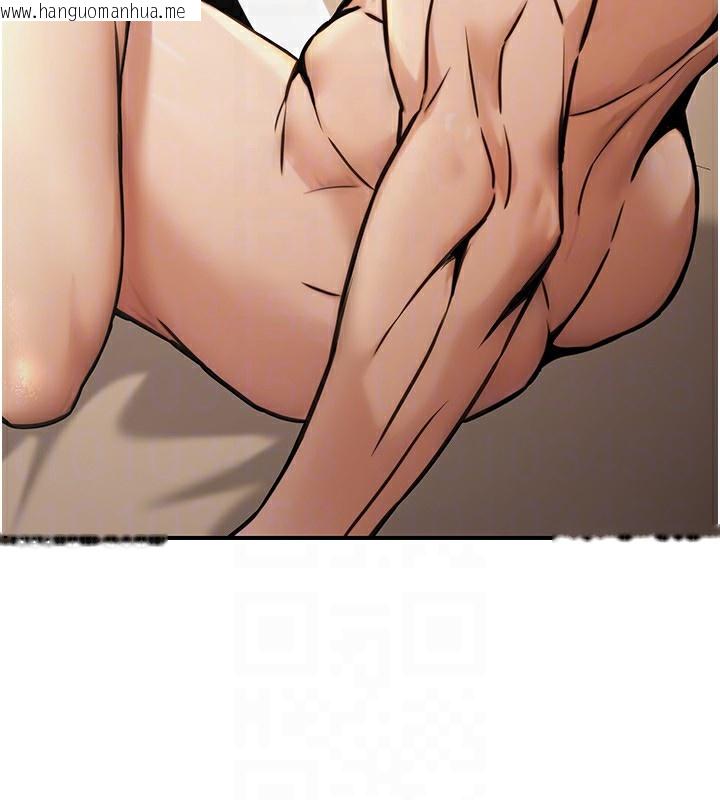 韩国漫画公务员的桃色副业韩漫_公务员的桃色副业-第25话-不可告人的性幻想在线免费阅读-韩国漫画-第109张图片