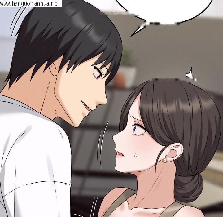 韩国漫画母女通吃计划韩漫_母女通吃计划-第2话在线免费阅读-韩国漫画-第54张图片