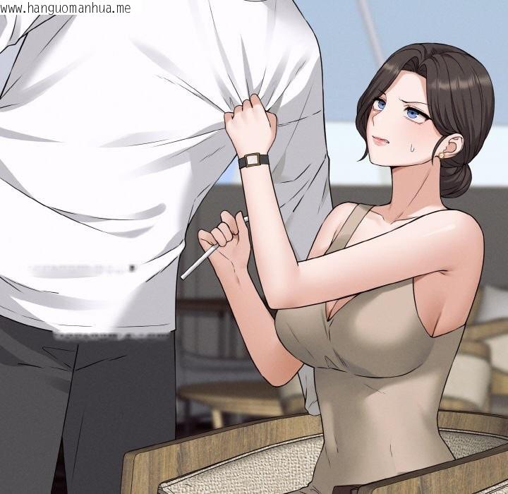 韩国漫画母女通吃计划韩漫_母女通吃计划-第2话在线免费阅读-韩国漫画-第43张图片