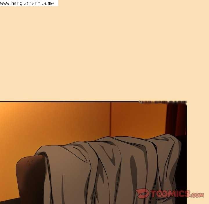 韩国漫画下班后的例行恋爱韩漫_下班后的例行恋爱-第64话在线免费阅读-韩国漫画-第92张图片