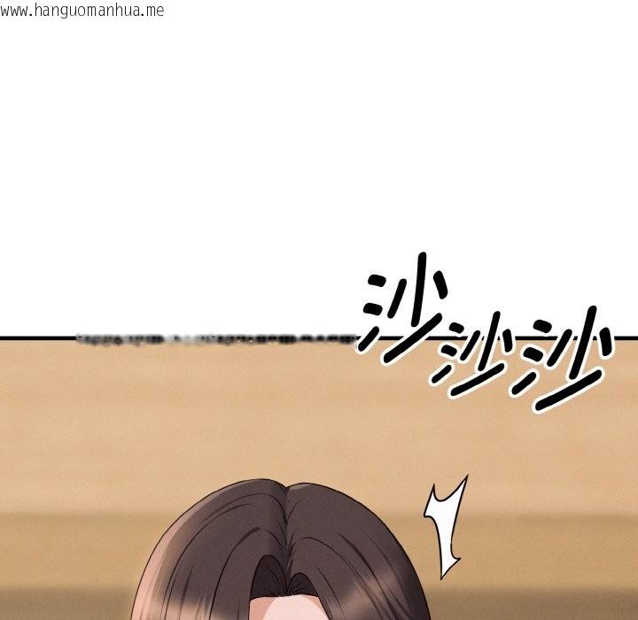 韩国漫画母女通吃计划韩漫_母女通吃计划-第2话在线免费阅读-韩国漫画-第188张图片