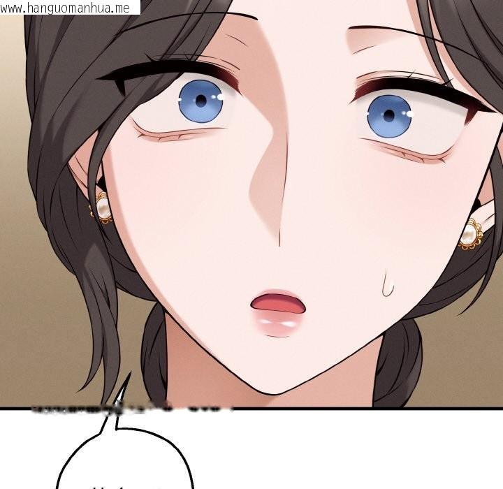 韩国漫画母女通吃计划韩漫_母女通吃计划-第1话在线免费阅读-韩国漫画-第274张图片