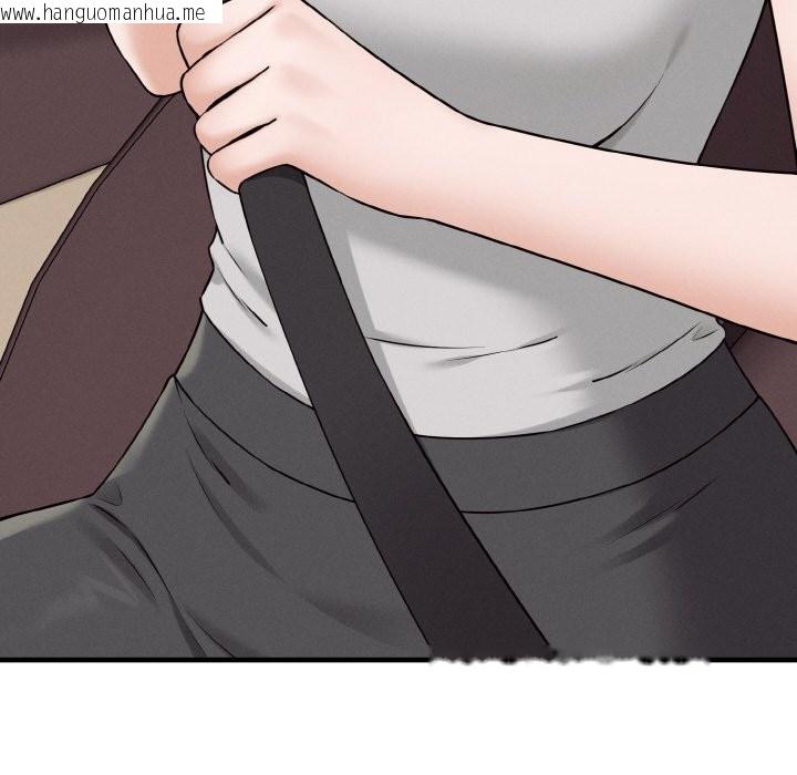 韩国漫画母女通吃计划韩漫_母女通吃计划-第1话在线免费阅读-韩国漫画-第73张图片