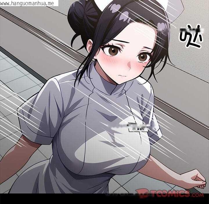 韩国漫画黑道X上班族/我身体里的那个家伙韩漫_黑道X上班族/我身体里的那个家伙-第17话在线免费阅读-韩国漫画-第52张图片