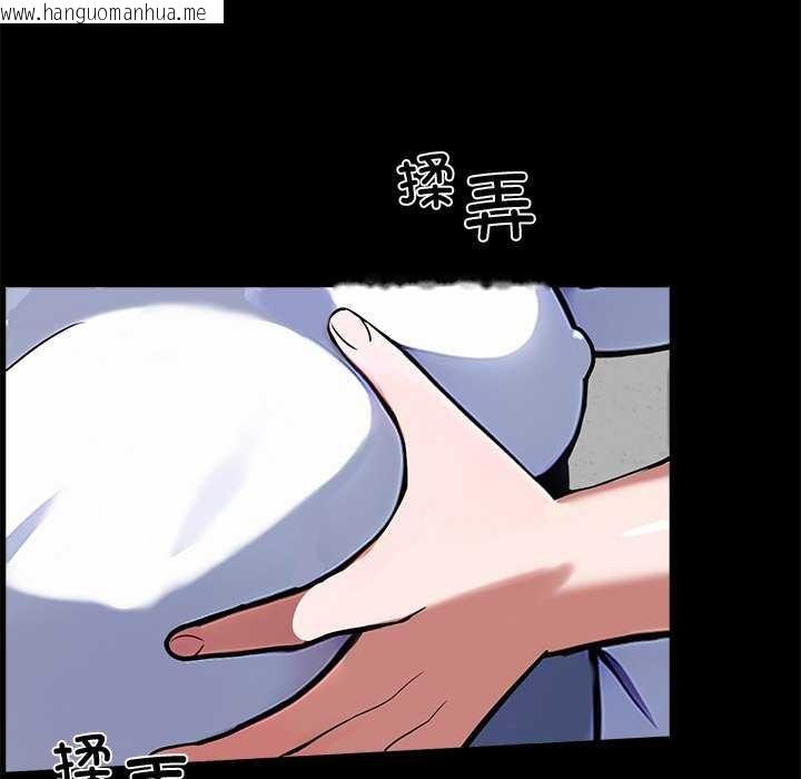 韩国漫画黑道X上班族/我身体里的那个家伙韩漫_黑道X上班族/我身体里的那个家伙-第17话在线免费阅读-韩国漫画-第125张图片