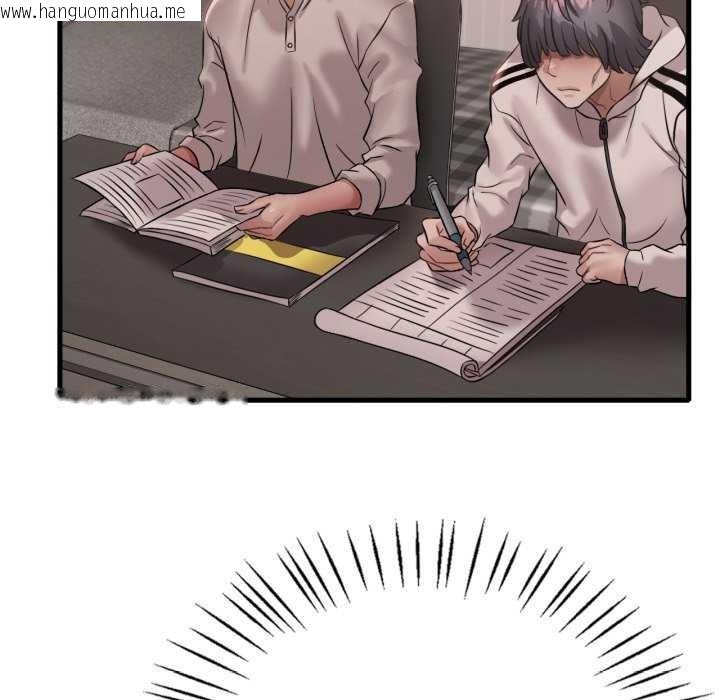 韩国漫画想要拥有她/渴望占有她韩漫_想要拥有她/渴望占有她-第72话在线免费阅读-韩国漫画-第124张图片