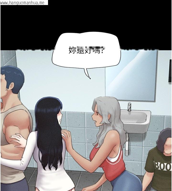 韩国漫画韶恩韩漫_韶恩-第57话-仲勋哥，我终于知道了…在线免费阅读-韩国漫画-第101张图片