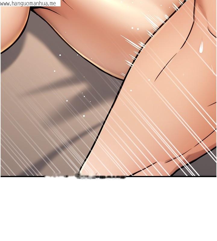 韩国漫画公务员的桃色副业韩漫_公务员的桃色副业-第25话-不可告人的性幻想在线免费阅读-韩国漫画-第35张图片