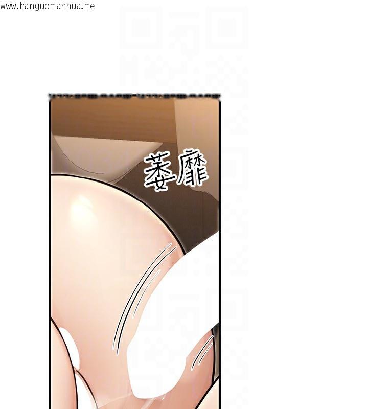 韩国漫画公务员的桃色副业韩漫_公务员的桃色副业-第25话-不可告人的性幻想在线免费阅读-韩国漫画-第65张图片