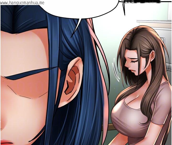 韩国漫画痒乐多阿姨韩漫_痒乐多阿姨-第69话-阿姨的最后请求在线免费阅读-韩国漫画-第63张图片