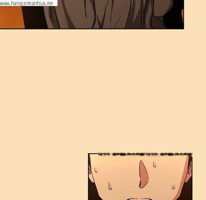 韩国漫画下班后的例行恋爱韩漫_下班后的例行恋爱-第64话在线免费阅读-韩国漫画-第93张图片