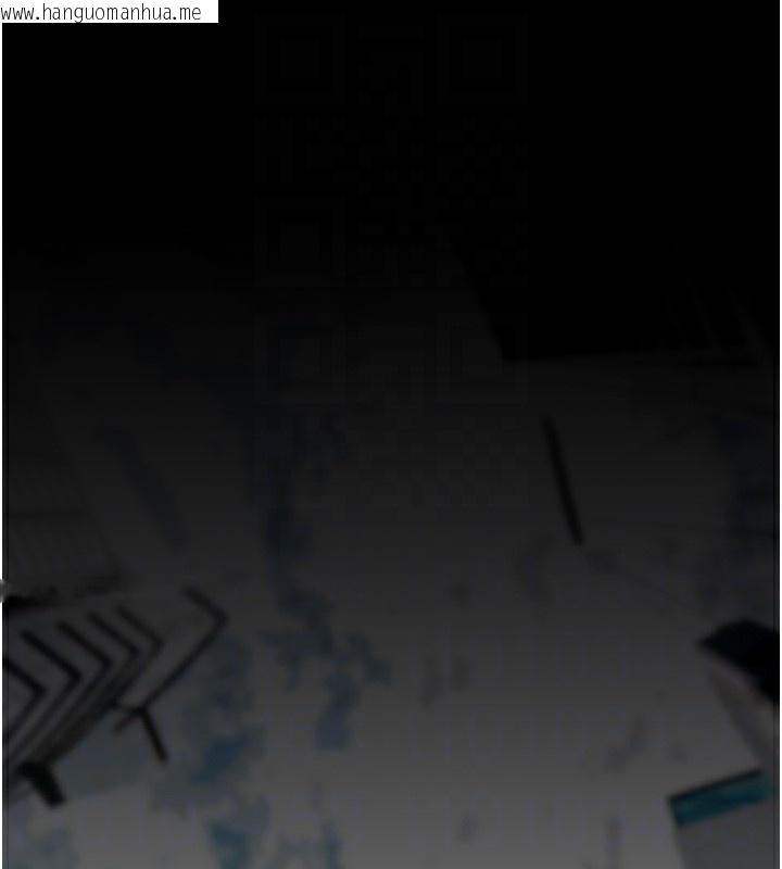 韩国漫画掠夺行动韩漫_掠夺行动-第63话-主人请看看我在线免费阅读-韩国漫画-第17张图片