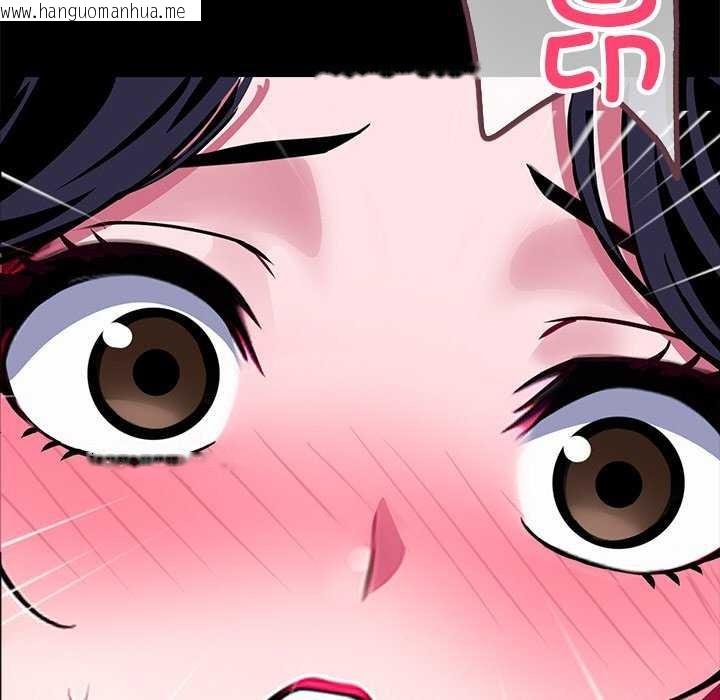 韩国漫画黑道X上班族/我身体里的那个家伙韩漫_黑道X上班族/我身体里的那个家伙-第17话在线免费阅读-韩国漫画-第211张图片