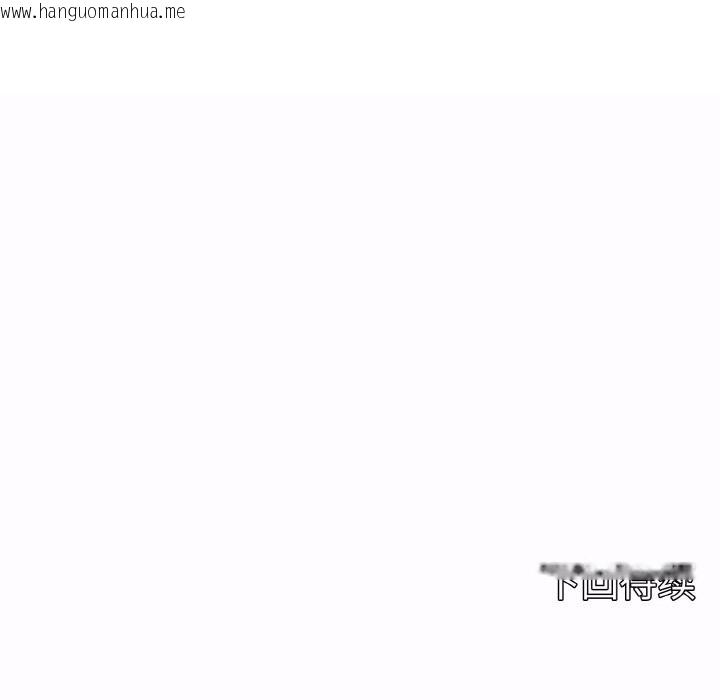 韩国漫画母女通吃计划韩漫_母女通吃计划-第1话在线免费阅读-韩国漫画-第282张图片