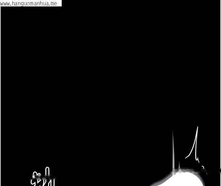 韩国漫画最强家丁韩漫_最强家丁-第45话-有备而来的夫人在线免费阅读-韩国漫画-第94张图片