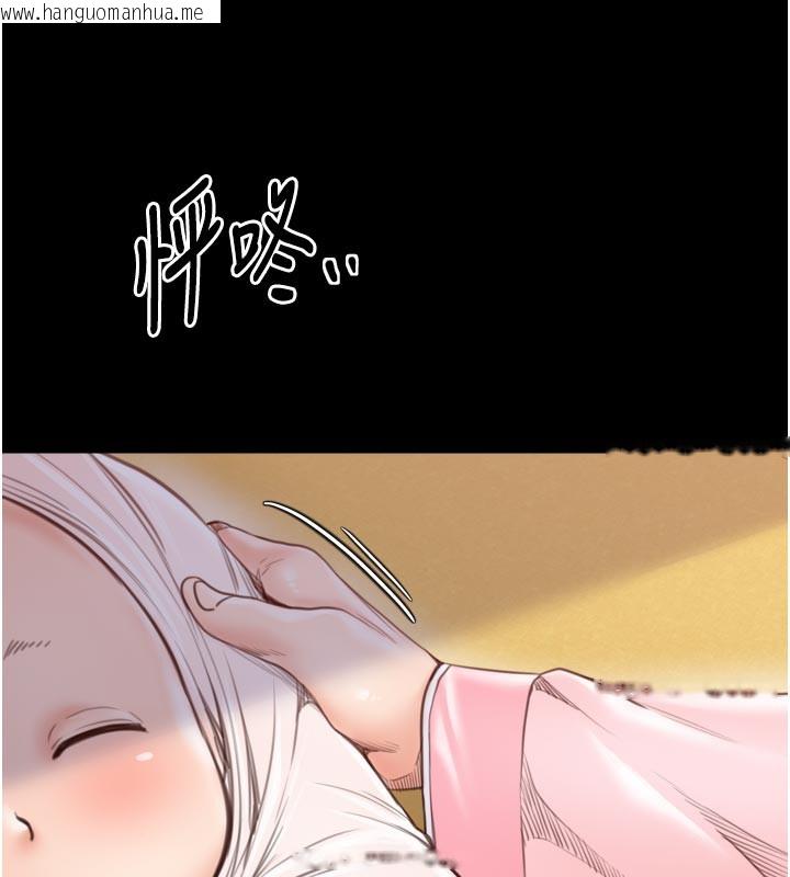 韩国漫画最强家丁韩漫_最强家丁-第45话-有备而来的夫人在线免费阅读-韩国漫画-第17张图片