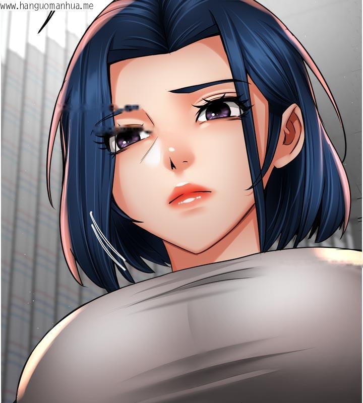 韩国漫画痒乐多阿姨韩漫_痒乐多阿姨-第69话-阿姨的最后请求在线免费阅读-韩国漫画-第39张图片