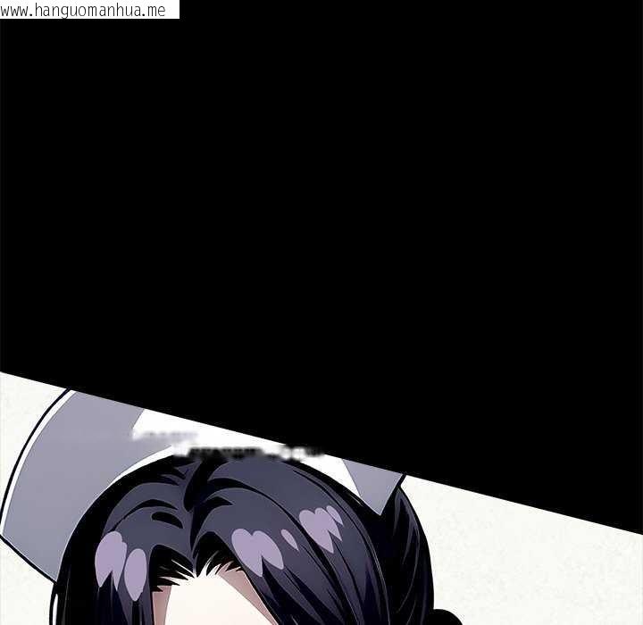 韩国漫画黑道X上班族/我身体里的那个家伙韩漫_黑道X上班族/我身体里的那个家伙-第17话在线免费阅读-韩国漫画-第58张图片