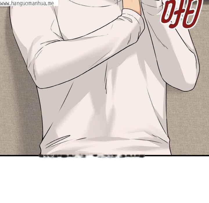 韩国漫画母女通吃计划韩漫_母女通吃计划-第3话在线免费阅读-韩国漫画-第51张图片
