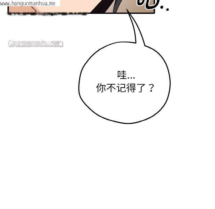 韩国漫画母女通吃计划韩漫_母女通吃计划-第1话在线免费阅读-韩国漫画-第182张图片