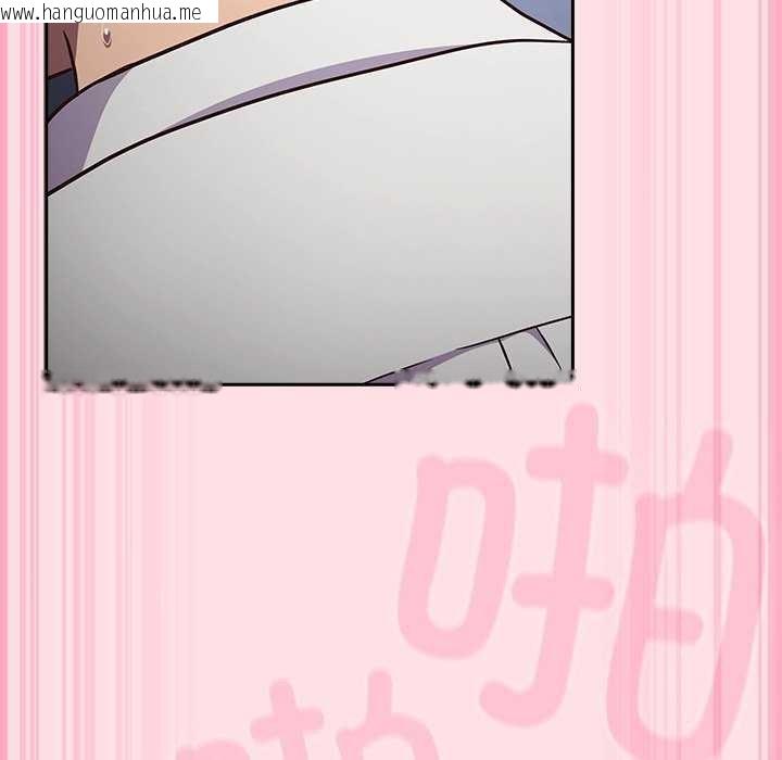 韩国漫画摸鱼生存指南韩漫_摸鱼生存指南-第7话在线免费阅读-韩国漫画-第102张图片