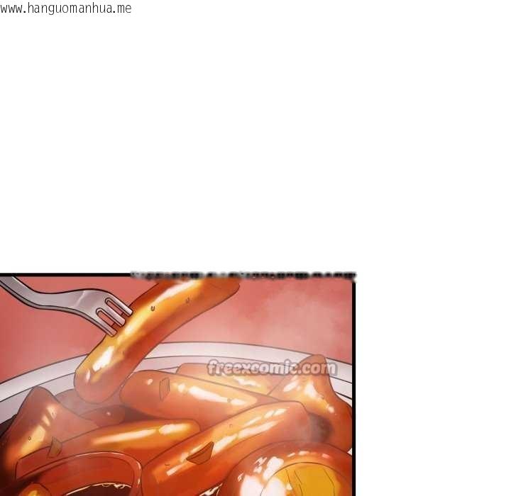 韩国漫画想要拥有她/渴望占有她韩漫_想要拥有她/渴望占有她-第72话在线免费阅读-韩国漫画-第112张图片