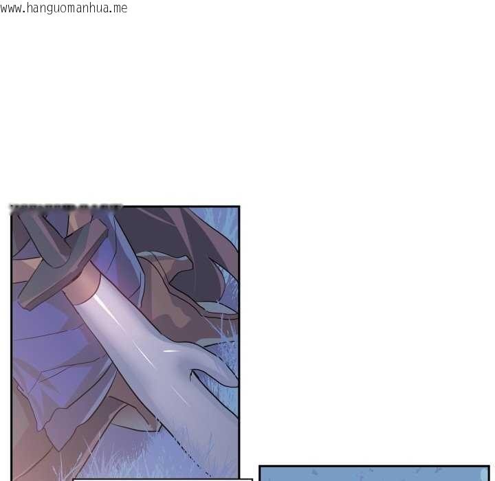 韩国漫画虚拟仙境韩漫_虚拟仙境-第20话在线免费阅读-韩国漫画-第32张图片